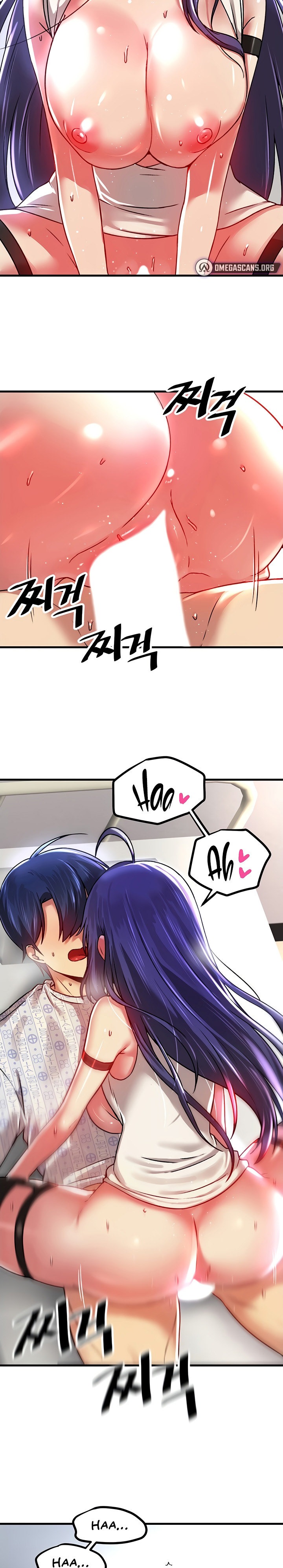 Trapped in the Academy’s Eroge - Chapter 68 - picture 12