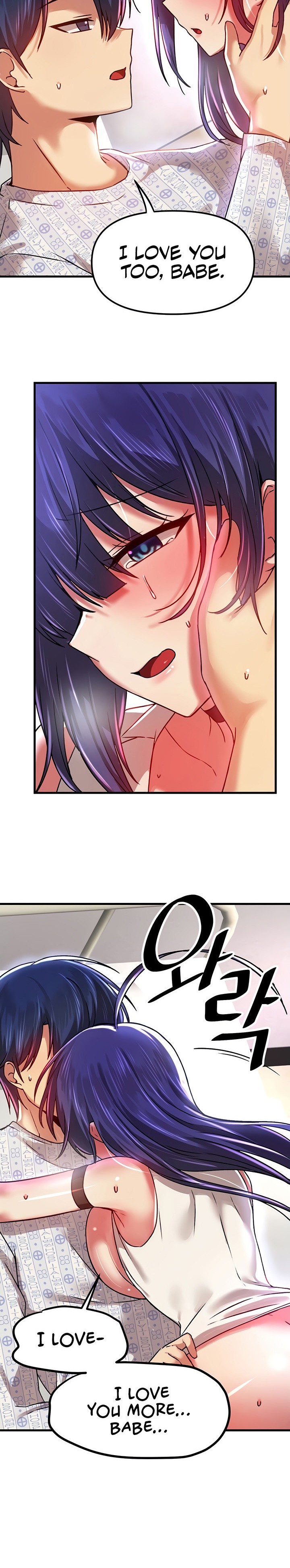 Trapped in the Academy’s Eroge - Chapter 68 - picture 16