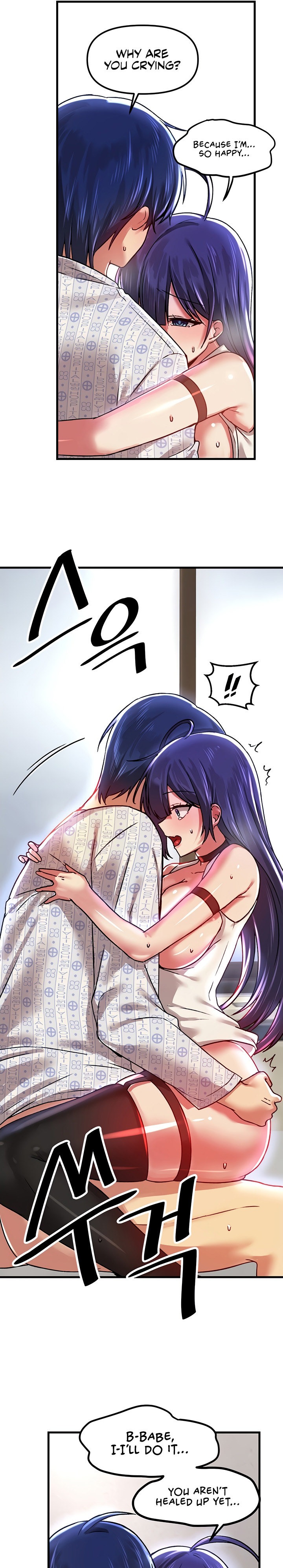 Trapped in the Academy’s Eroge - Chapter 68 - picture 17