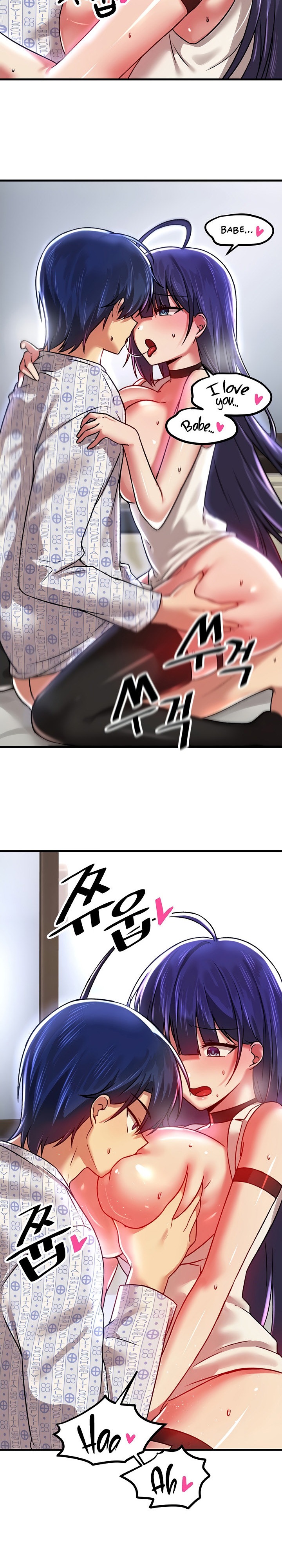 Trapped in the Academy’s Eroge - Chapter 68 - picture 19