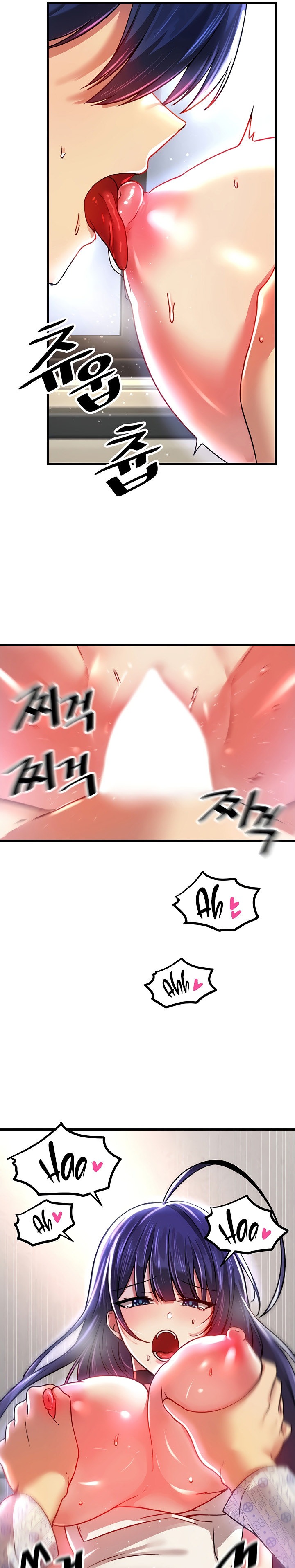 Trapped in the Academy’s Eroge - Chapter 68 - picture 20