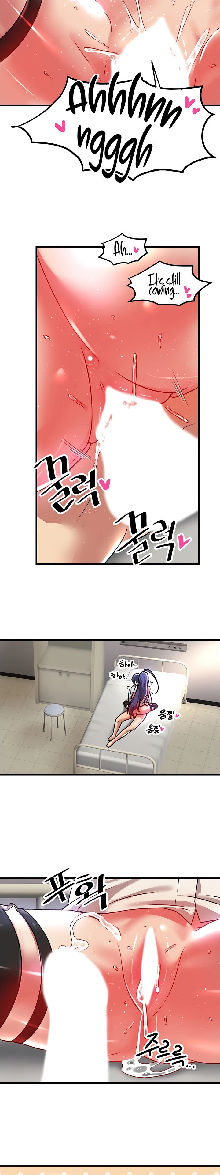 Trapped in the Academy’s Eroge - Chapter 68 - picture 22