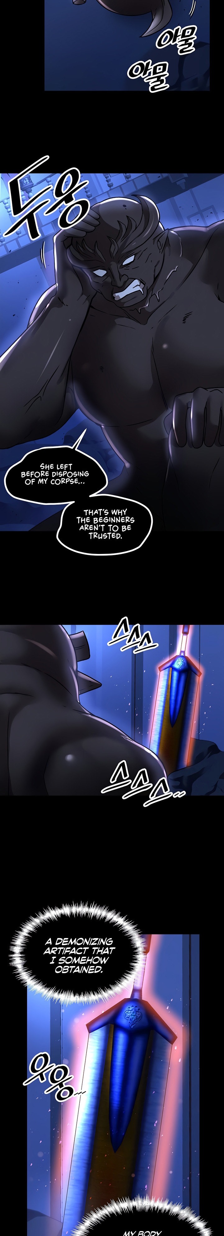 Trapped in the Academy’s Eroge - Chapter 68 - picture 3