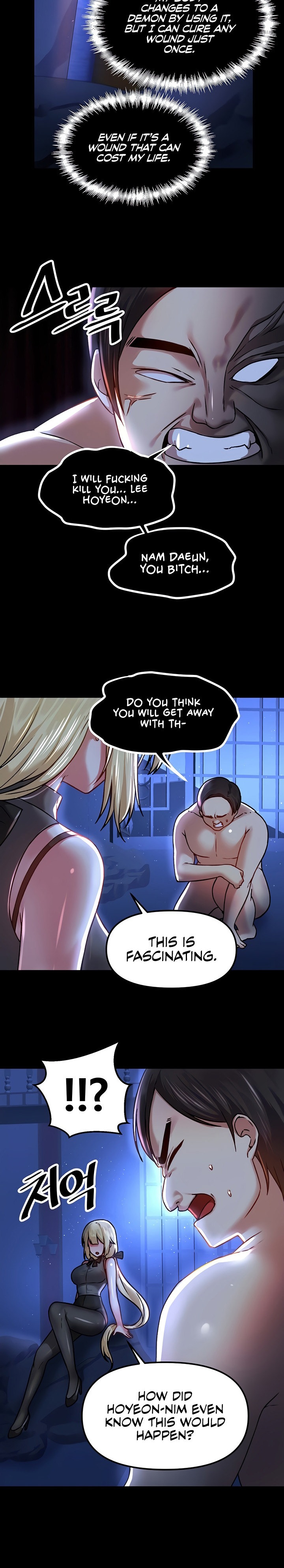 Trapped in the Academy’s Eroge - Chapter 68 - picture 4