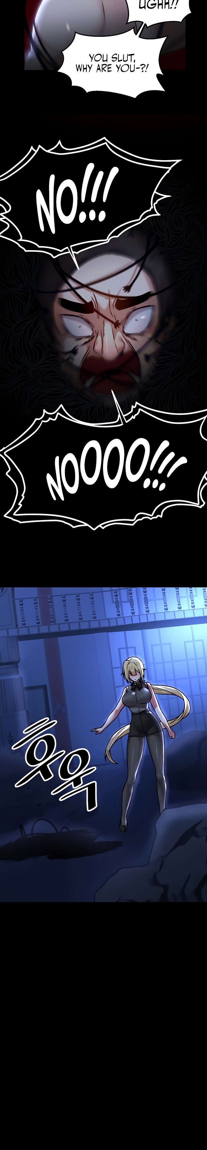 Trapped in the Academy’s Eroge - Chapter 68 - picture 7