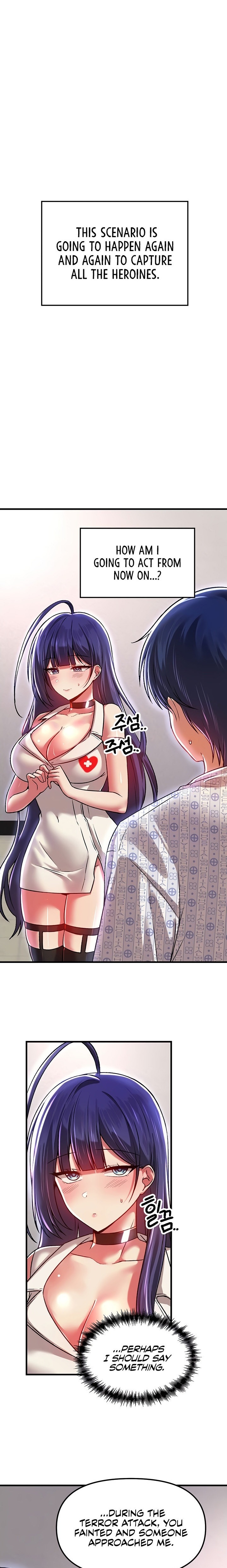 Trapped in the Academy’s Eroge - Chapter 69 - picture 1