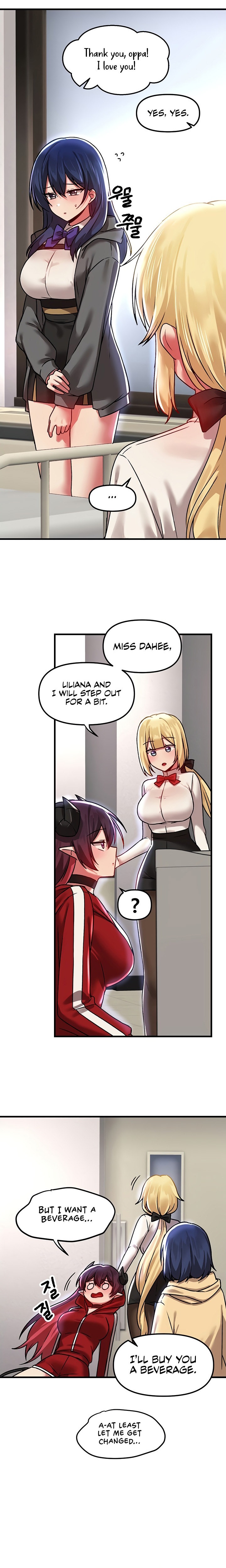 Trapped in the Academy’s Eroge - Chapter 69 - picture 11