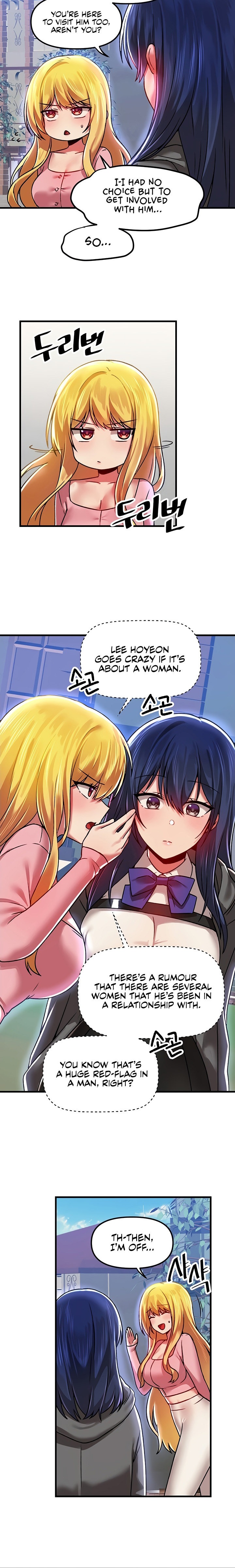 Trapped in the Academy’s Eroge - Chapter 69 - picture 20
