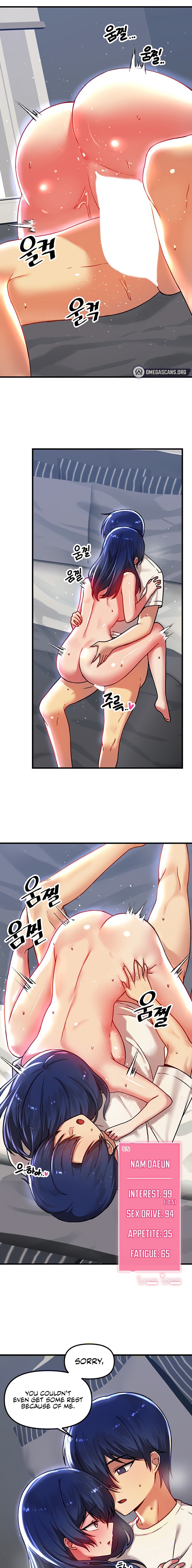 Trapped in the Academy’s Eroge - Chapter 72 - picture 0