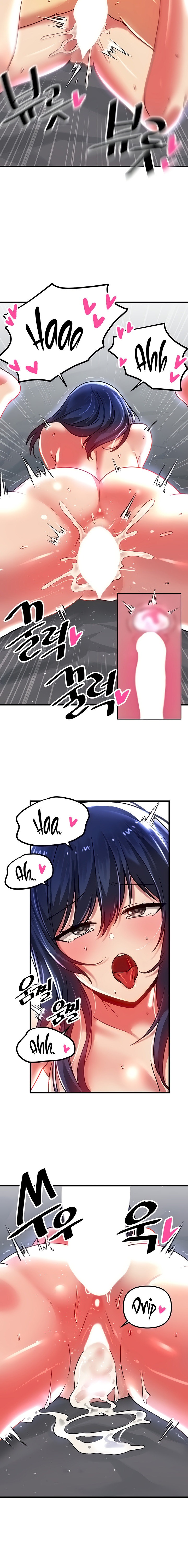 Trapped in the Academy’s Eroge - Chapter 72 - picture 11