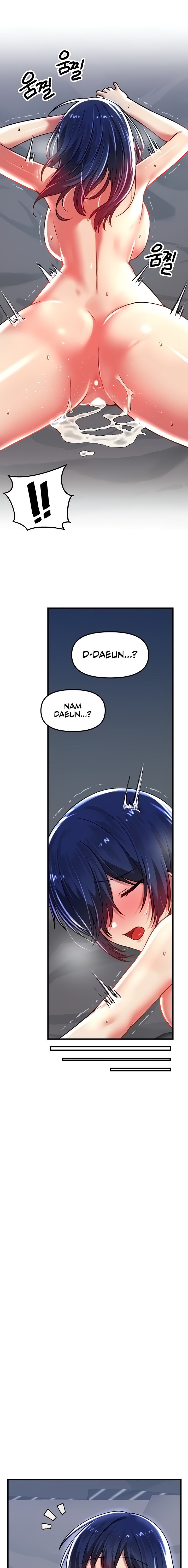 Trapped in the Academy’s Eroge - Chapter 72 - picture 12