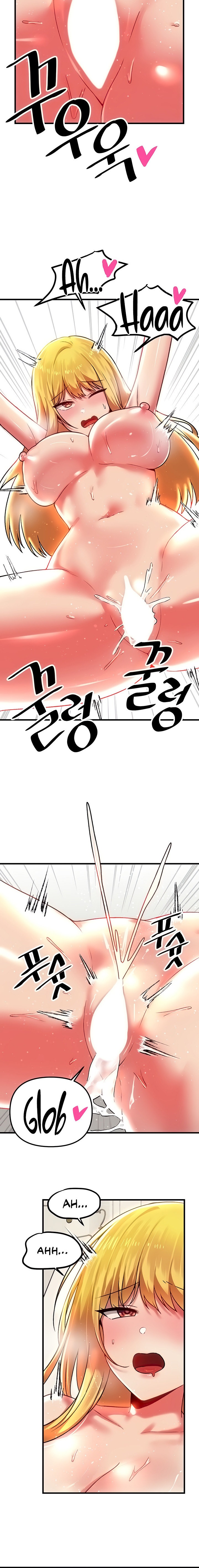 Trapped in the Academy’s Eroge - Chapter 75 - picture 5