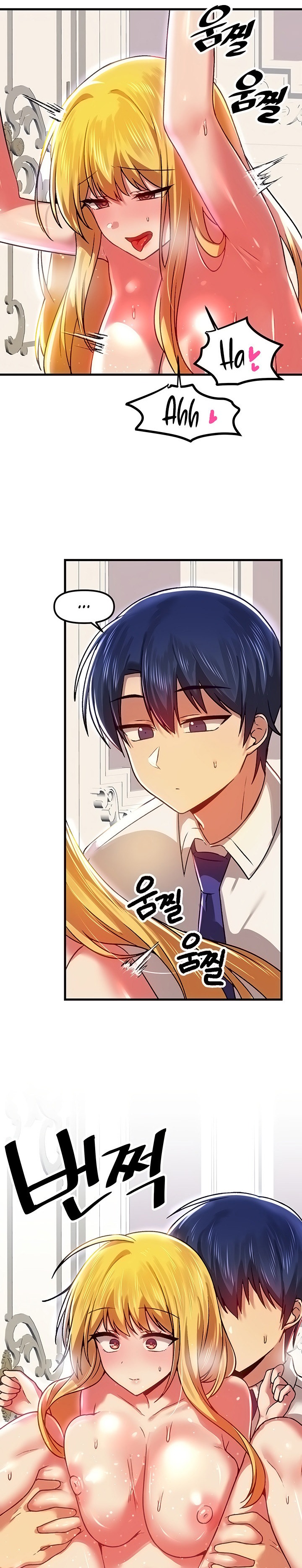 Trapped in the Academy’s Eroge - Chapter 76 - picture 6