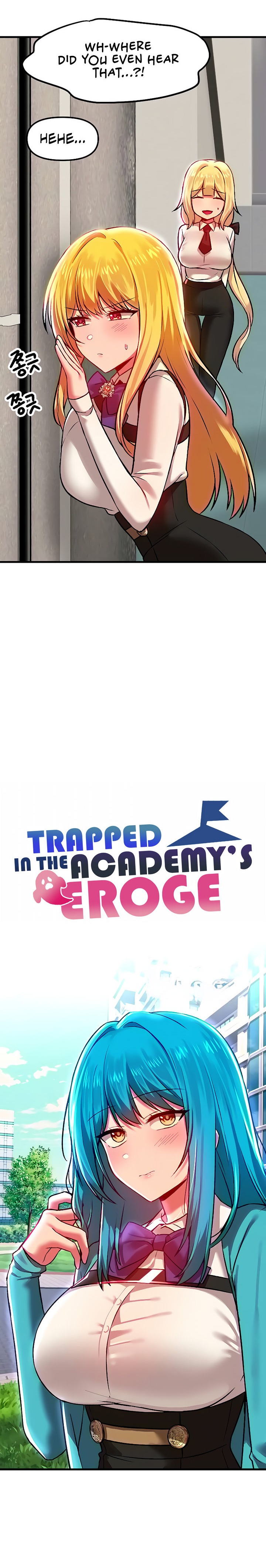Trapped in the Academy’s Eroge - Chapter 77 - picture 11