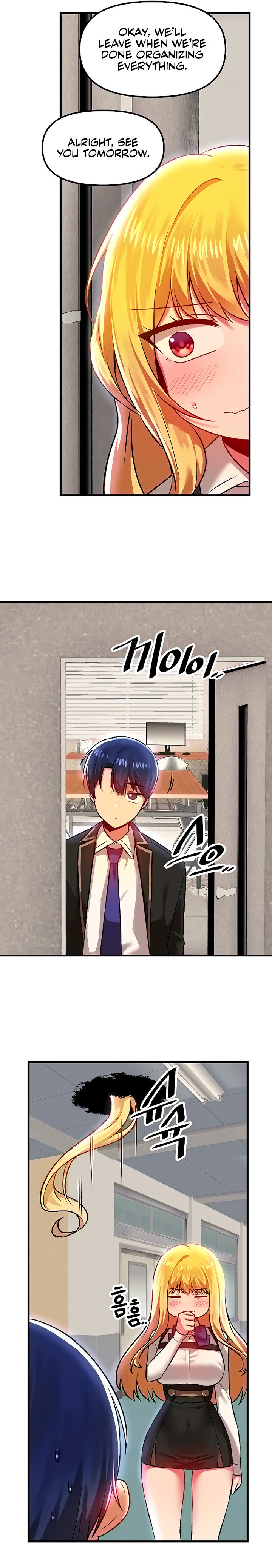 Trapped in the Academy’s Eroge - Chapter 77 - picture 12