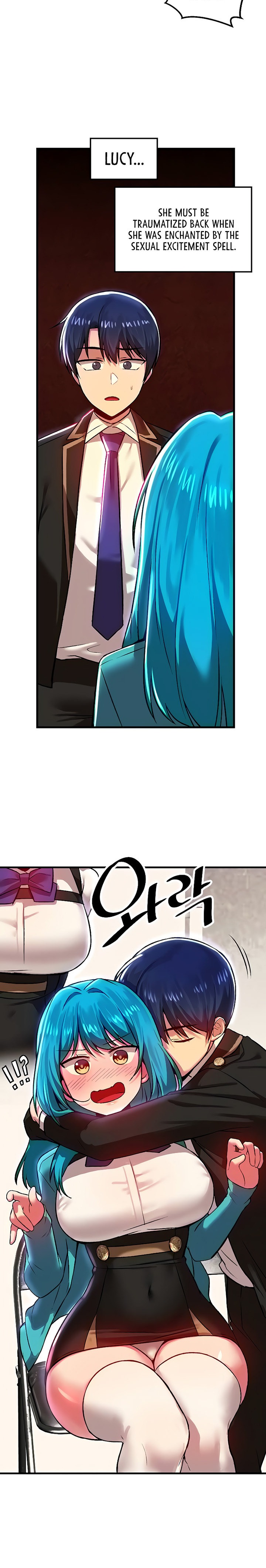 Trapped in the Academy’s Eroge - Chapter 77 - picture 5