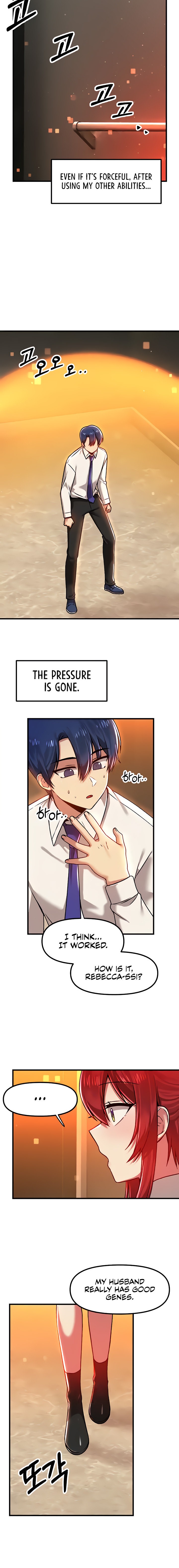 Trapped in the Academy’s Eroge - Chapter 83 - picture 7