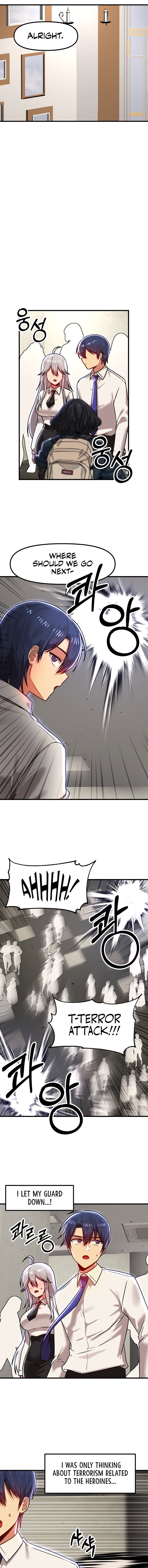 Trapped in the Academy’s Eroge - Chapter 84 - picture 10