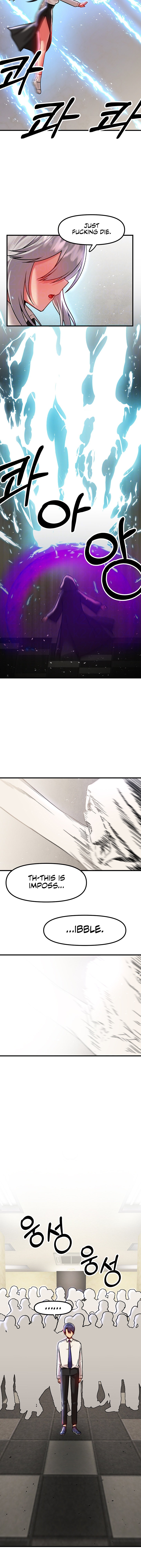 Trapped in the Academy’s Eroge - Chapter 85 - picture 3