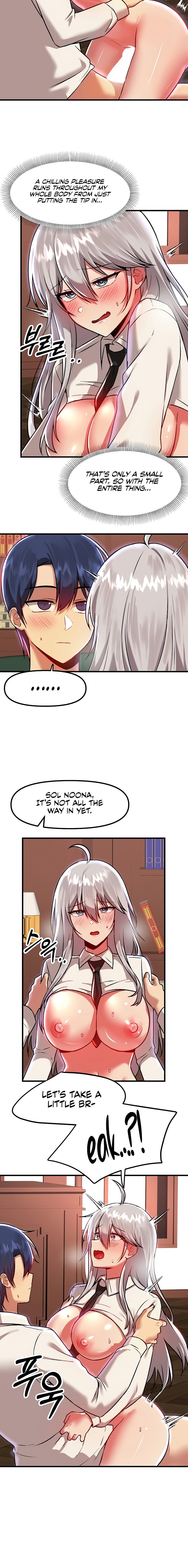 Trapped in the Academy’s Eroge - Chapter 86 - picture 15