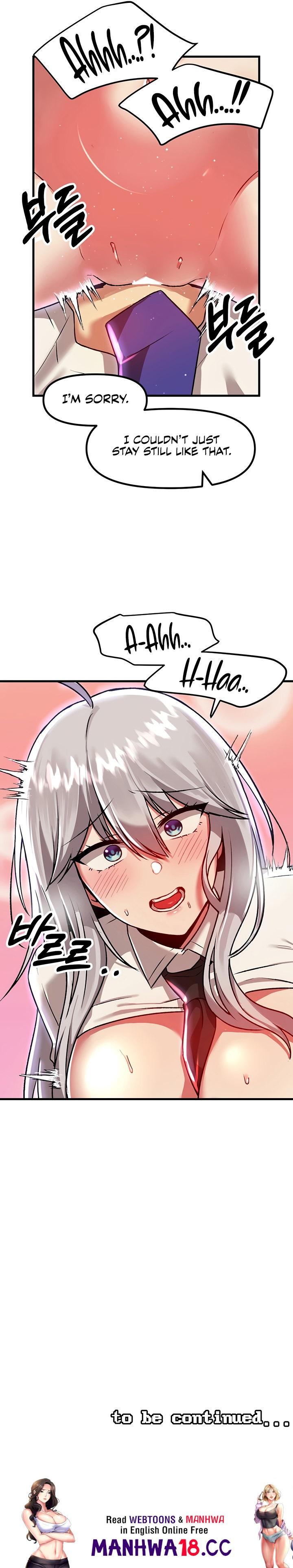 Trapped in the Academy’s Eroge - Chapter 86 - picture 16