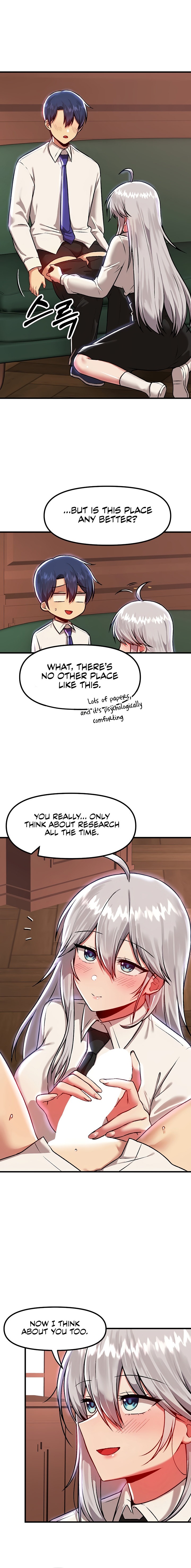 Trapped in the Academy’s Eroge - Chapter 86 - picture 3