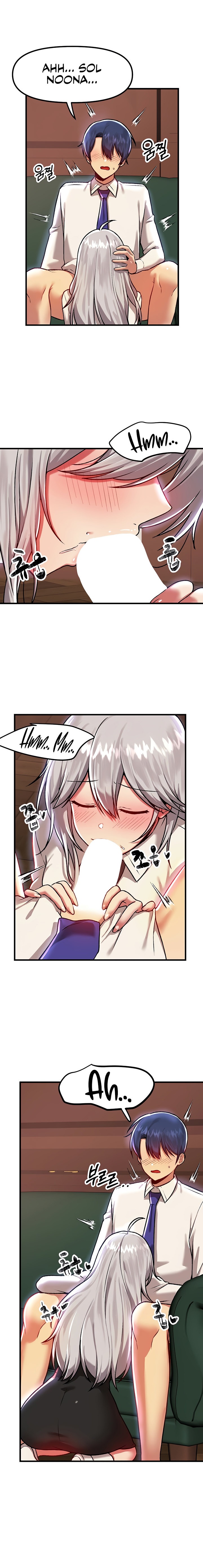 Trapped in the Academy’s Eroge - Chapter 86 - picture 5