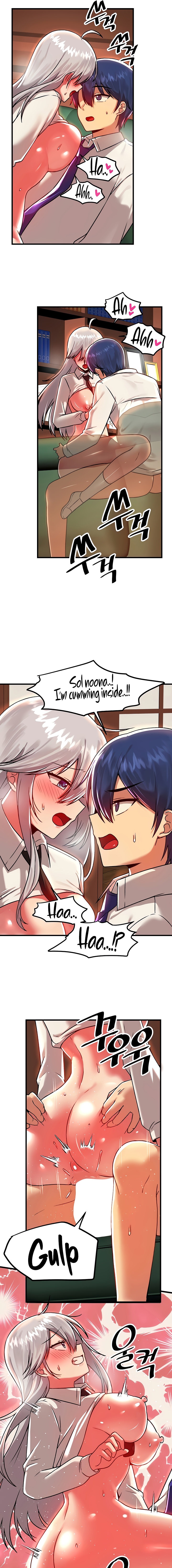 Trapped in the Academy’s Eroge - Chapter 87 - picture 10