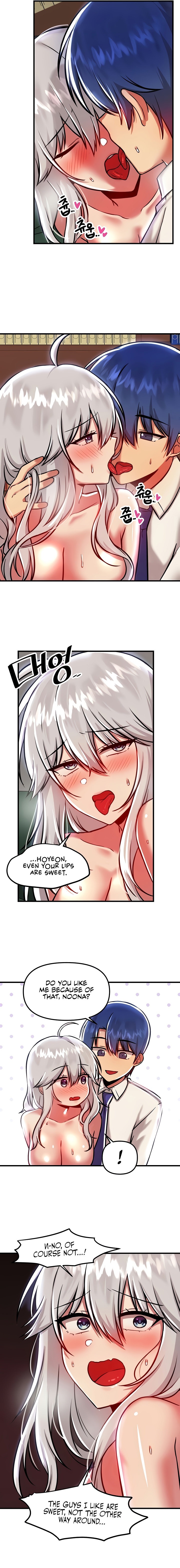 Trapped in the Academy’s Eroge - Chapter 88 - picture 12