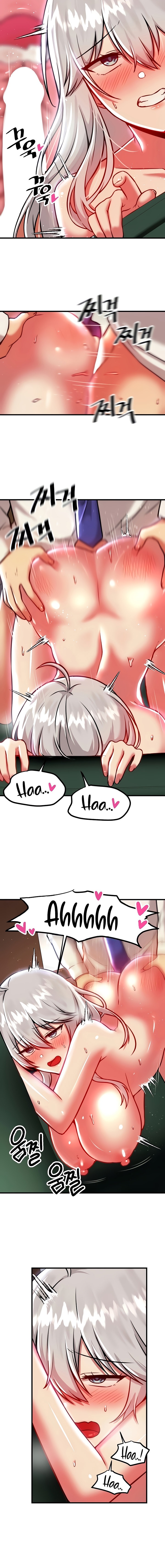 Trapped in the Academy’s Eroge - Chapter 88 - picture 7
