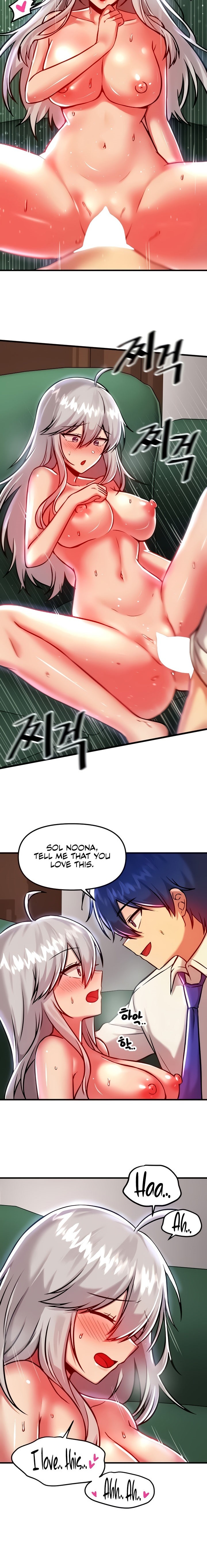 Trapped in the Academy’s Eroge - Chapter 89 - picture 1