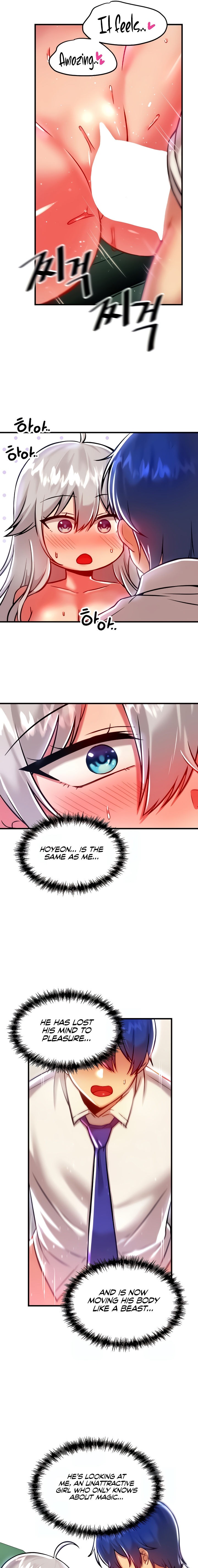 Trapped in the Academy’s Eroge - Chapter 89 - picture 2