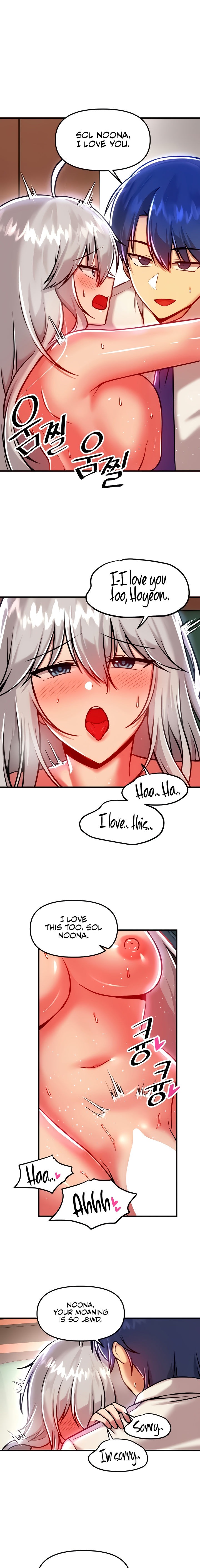 Trapped in the Academy’s Eroge - Chapter 89 - picture 6