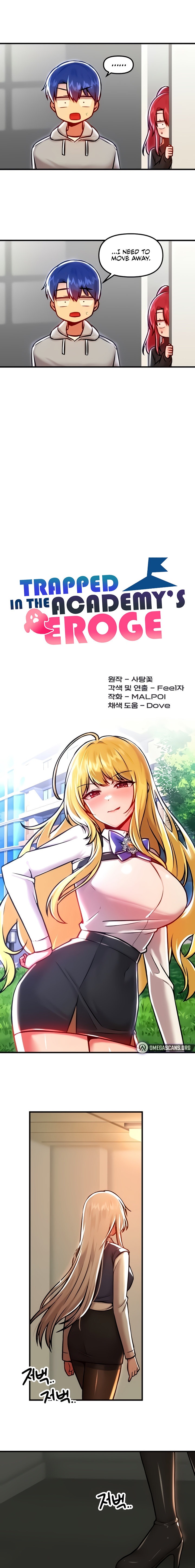 Trapped in the Academy’s Eroge - Chapter 90 - picture 4