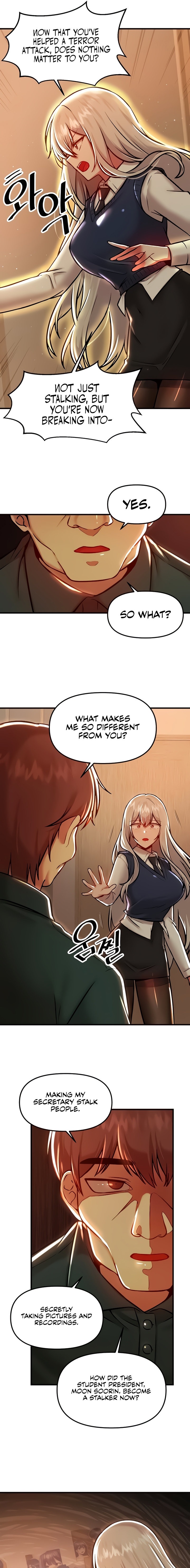 Trapped in the Academy’s Eroge - Chapter 90 - picture 6