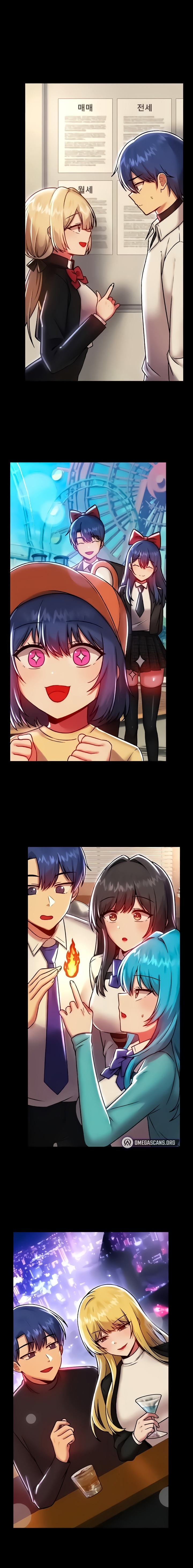 Trapped in the Academy’s Eroge - Chapter 91 - picture 0