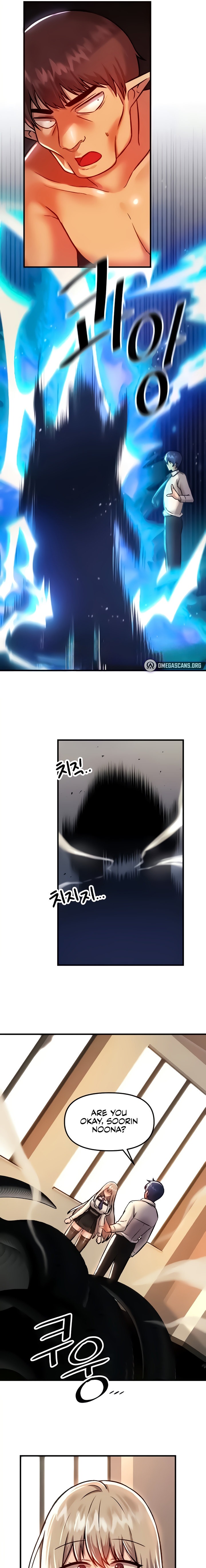 Trapped in the Academy’s Eroge - Chapter 91 - picture 12