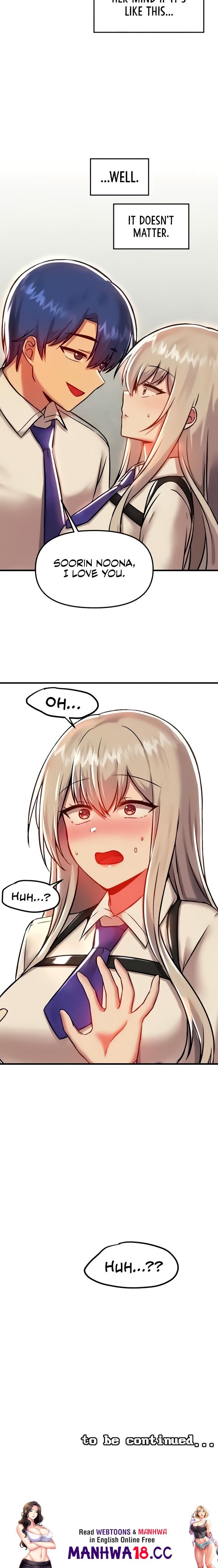 Trapped in the Academy’s Eroge - Chapter 91 - picture 17
