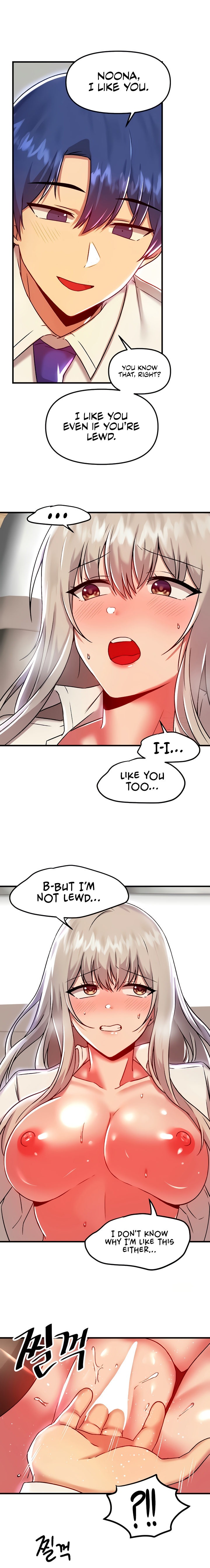 Trapped in the Academy’s Eroge - Chapter 92 - picture 15