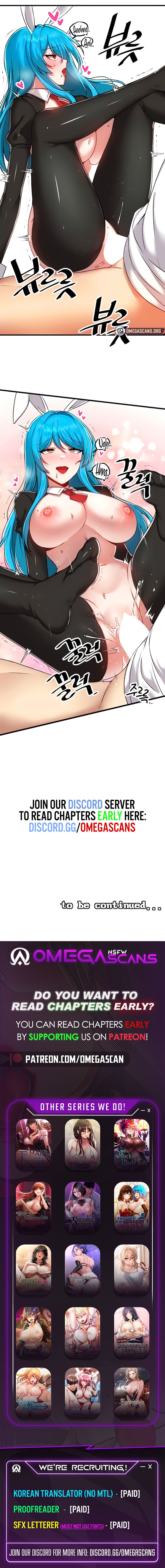 Trapped in the Academy’s Eroge - Chapter 105 - picture 6