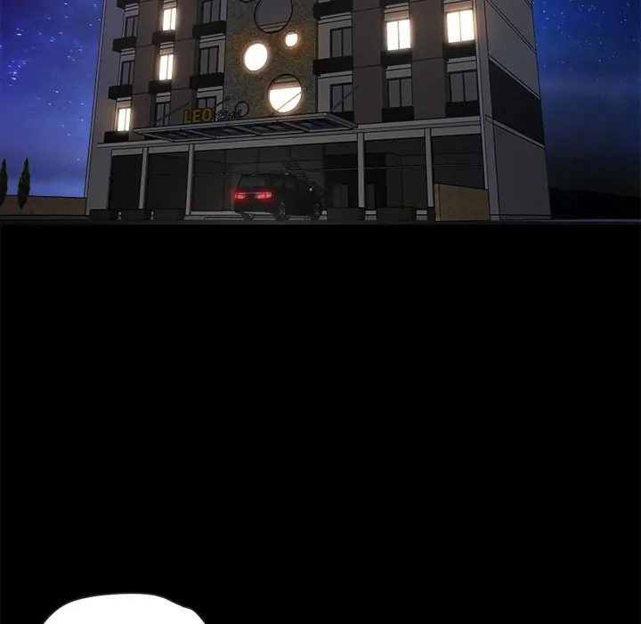 Sweet Holiday - Chapter 1 - picture 12