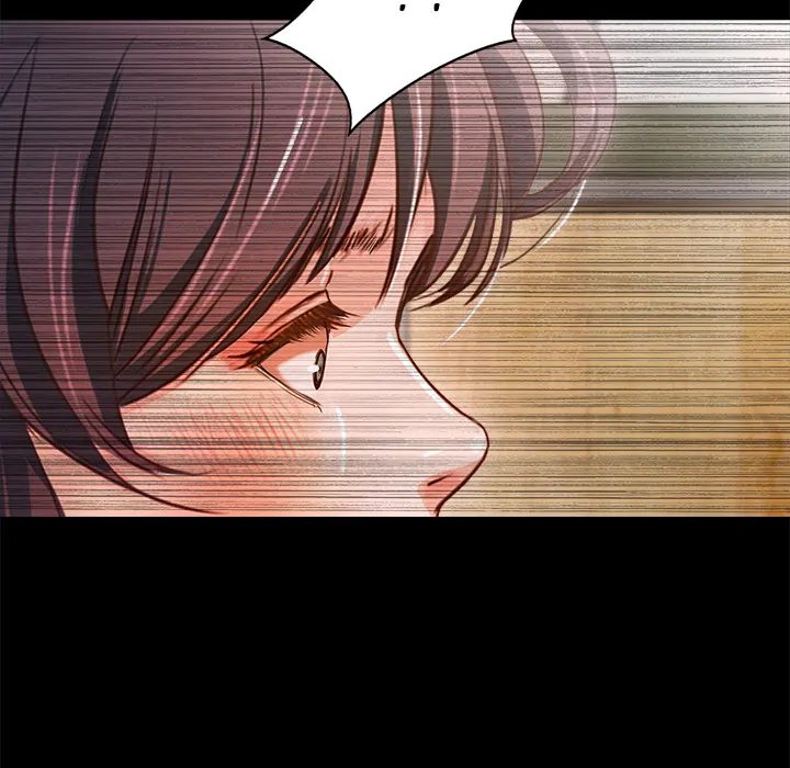 Sweet Holiday - Chapter 1 - picture 120