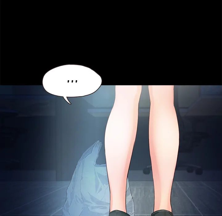 Sweet Holiday - Chapter 1 - picture 131
