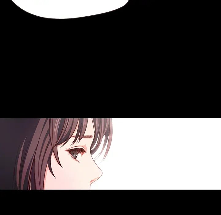 Sweet Holiday - Chapter 1 - picture 137