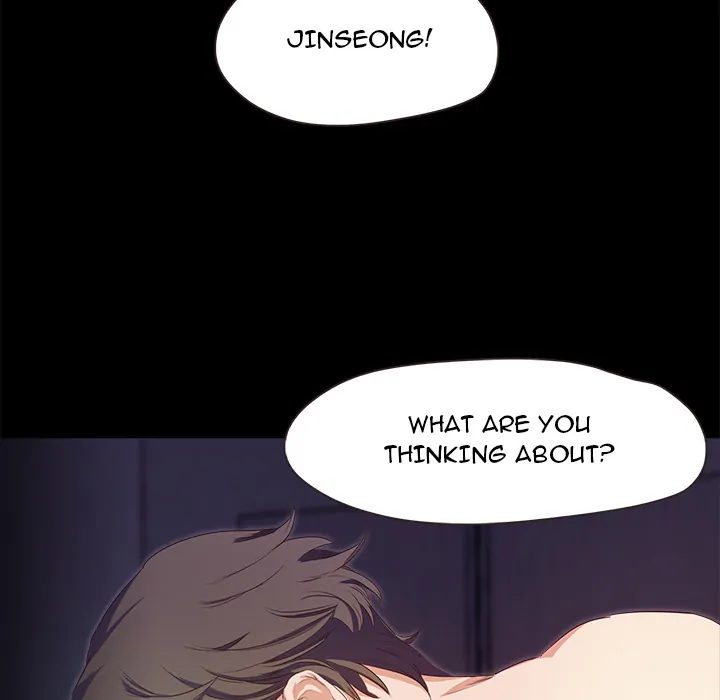 Sweet Holiday - Chapter 1 - picture 14