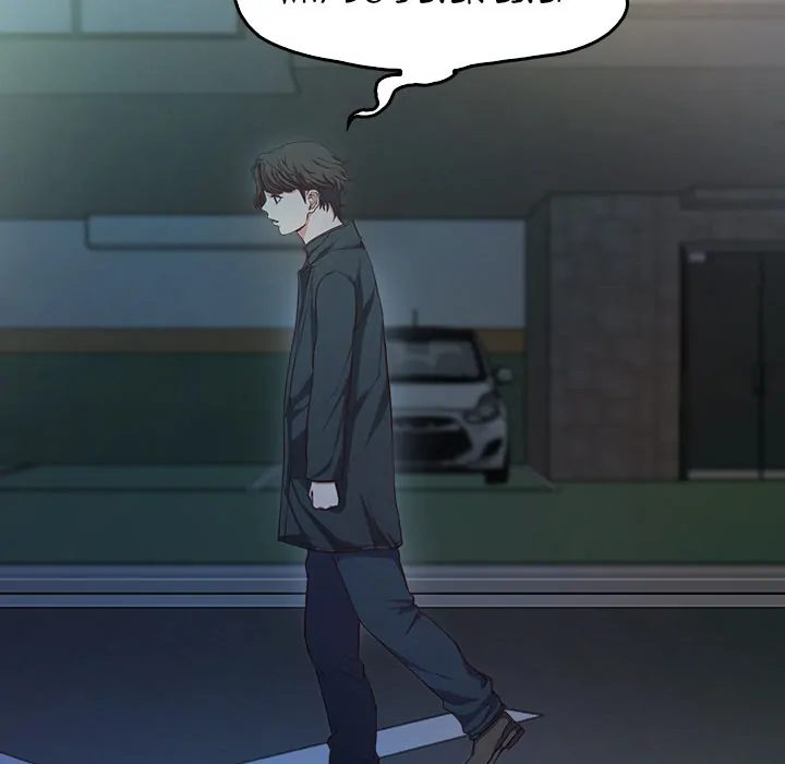 Sweet Holiday - Chapter 1 - picture 142