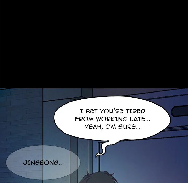 Sweet Holiday - Chapter 1 - picture 159