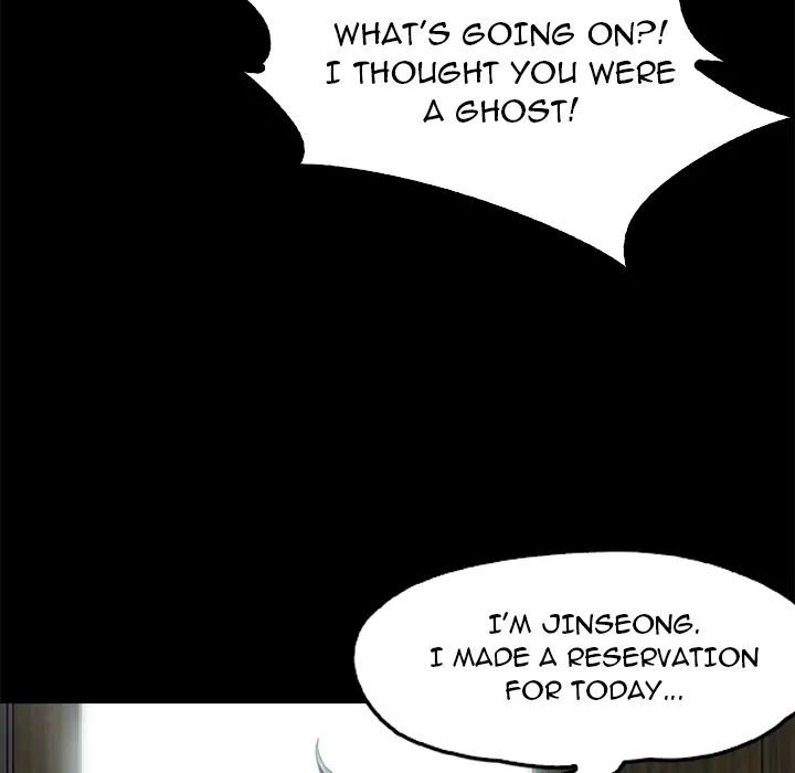 Sweet Holiday - Chapter 1 - picture 208