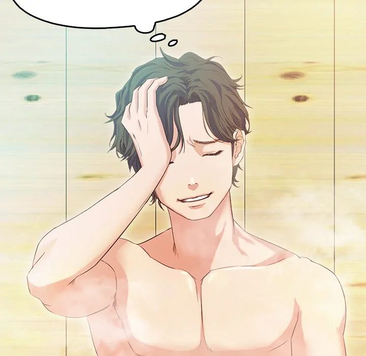 Sweet Holiday - Chapter 1 - picture 239