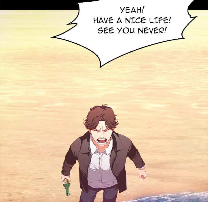 Sweet Holiday - Chapter 1 - picture 7